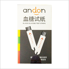 九安血糖试纸
