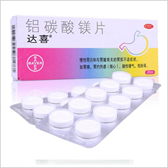 达喜